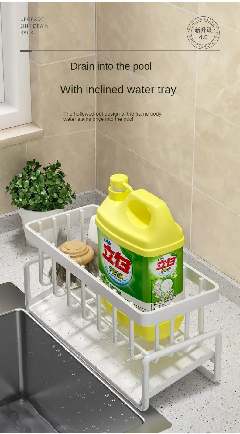 Kitchen Shelf Rag Storage